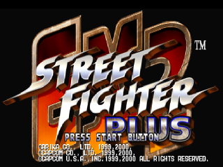 Street Fighter EX 2 Plus title screen for Playstation
